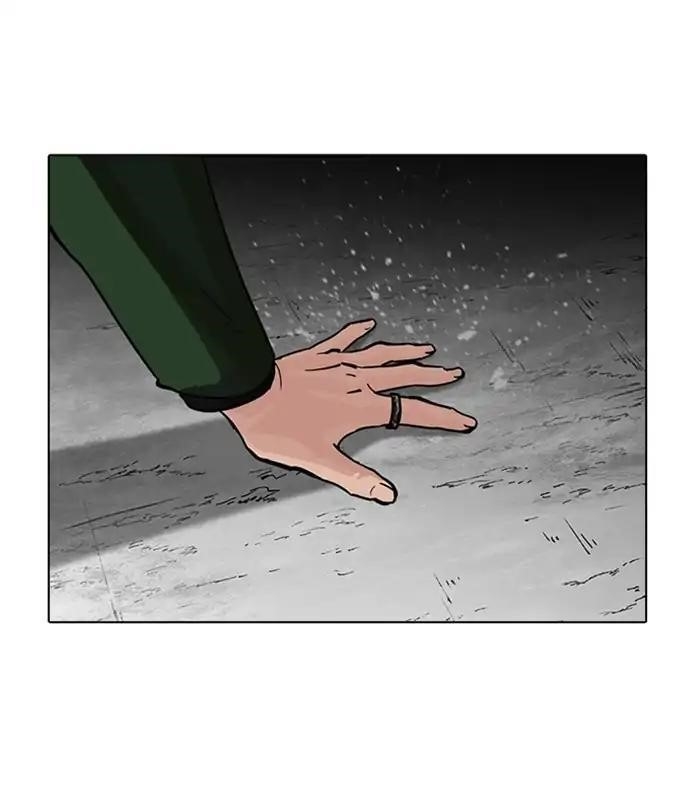 Lookism Chapter 224 - Page 164 in English