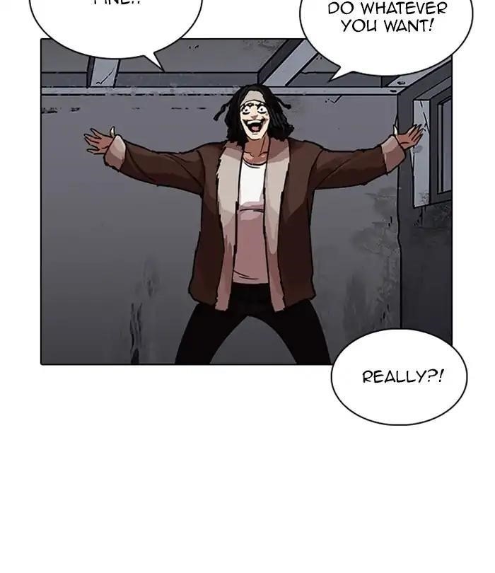 Lookism Chapter 224 - Page 18 in English
