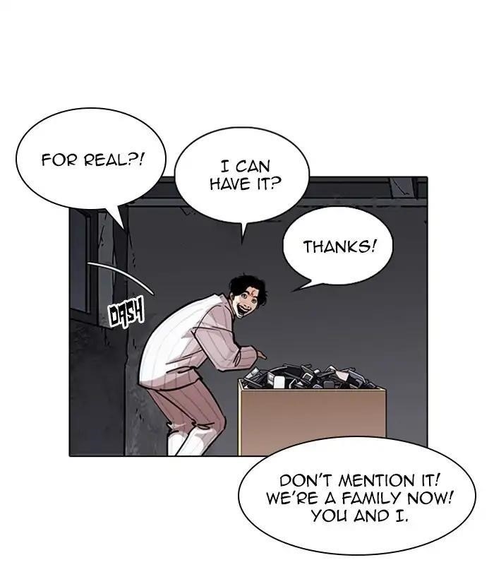 Lookism Chapter 224 - Page 21 in English