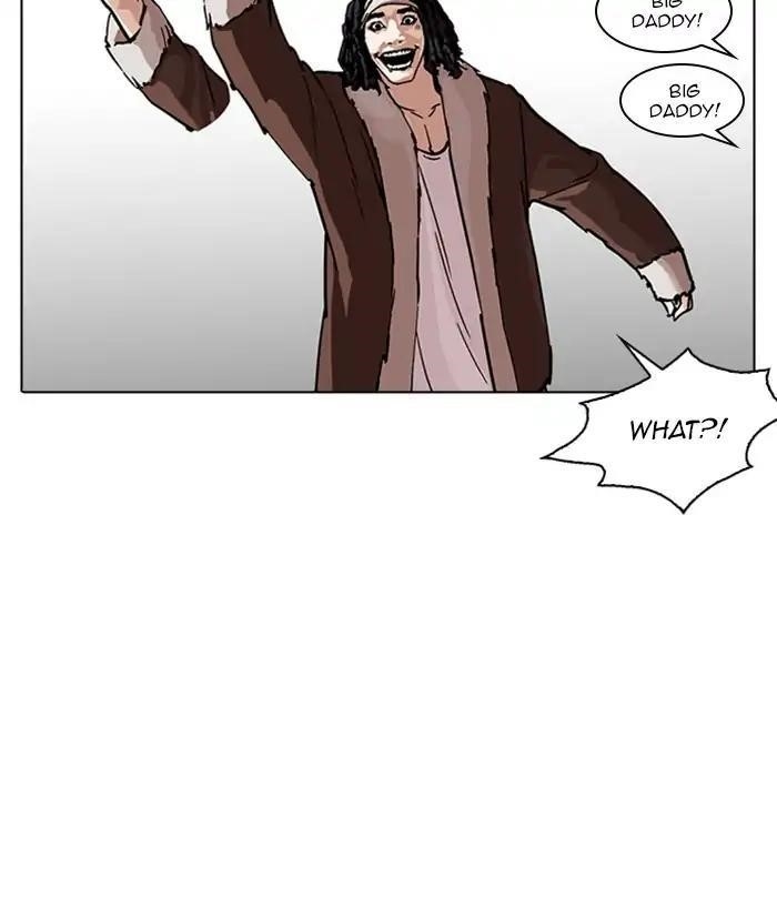 Lookism Chapter 224 - Page 28 in English