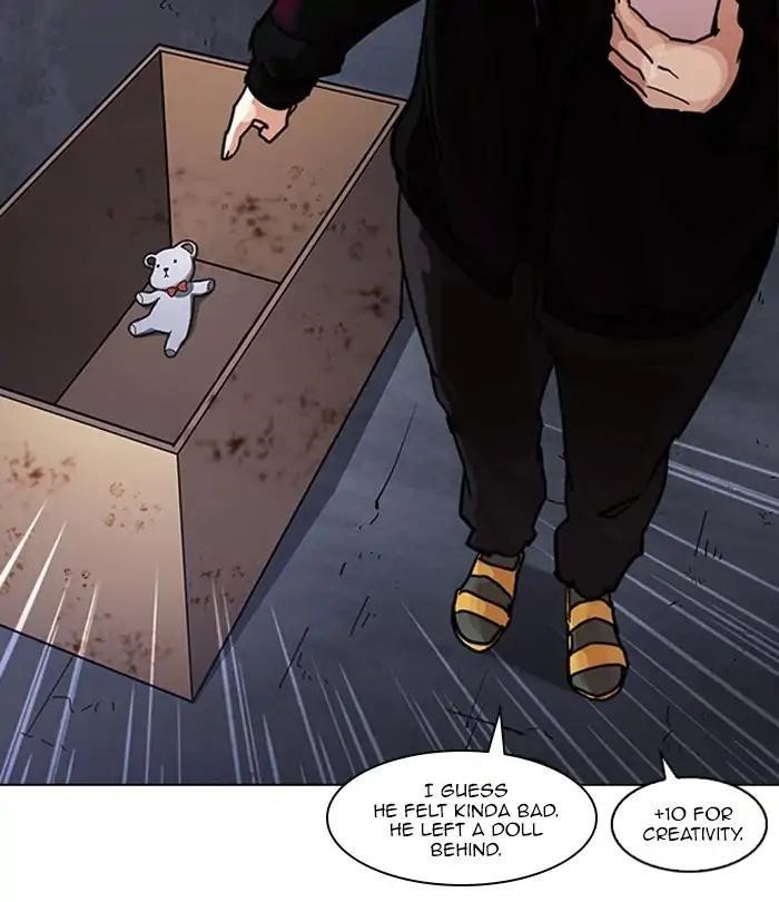Lookism Chapter 224 - Page 31 in English