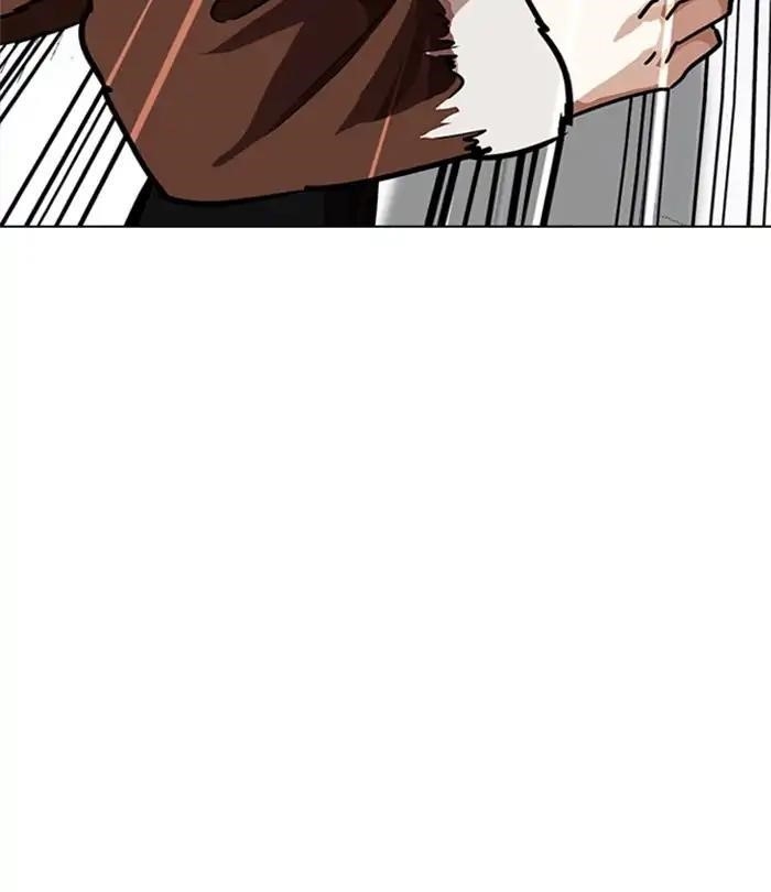 Lookism Chapter 224 - Page 39 in English
