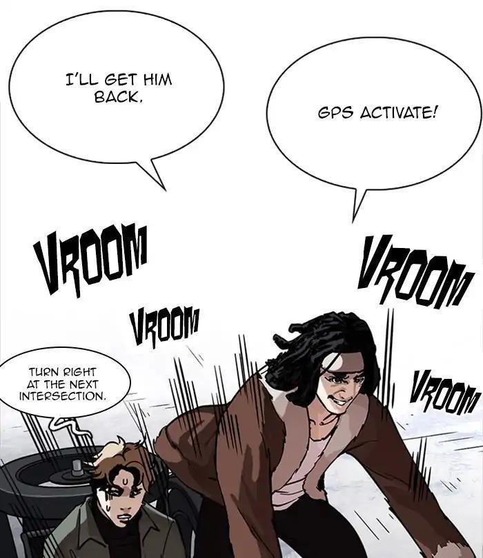 Lookism Chapter 224 - Page 43 in English