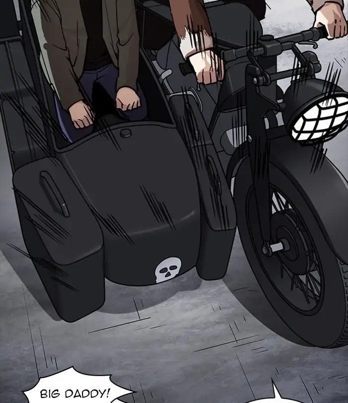 Lookism Chapter 224 - Page 44 in English