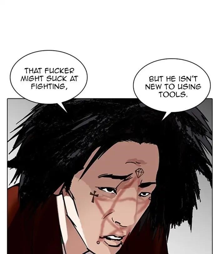 Lookism Chapter 224 - Page 55 in English