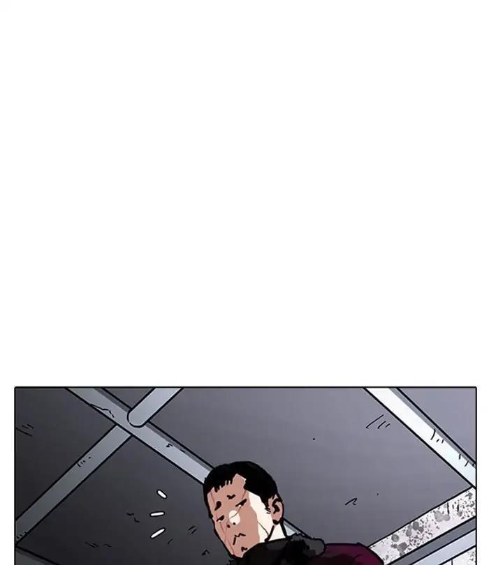 Lookism Chapter 224 - Page 59 in English