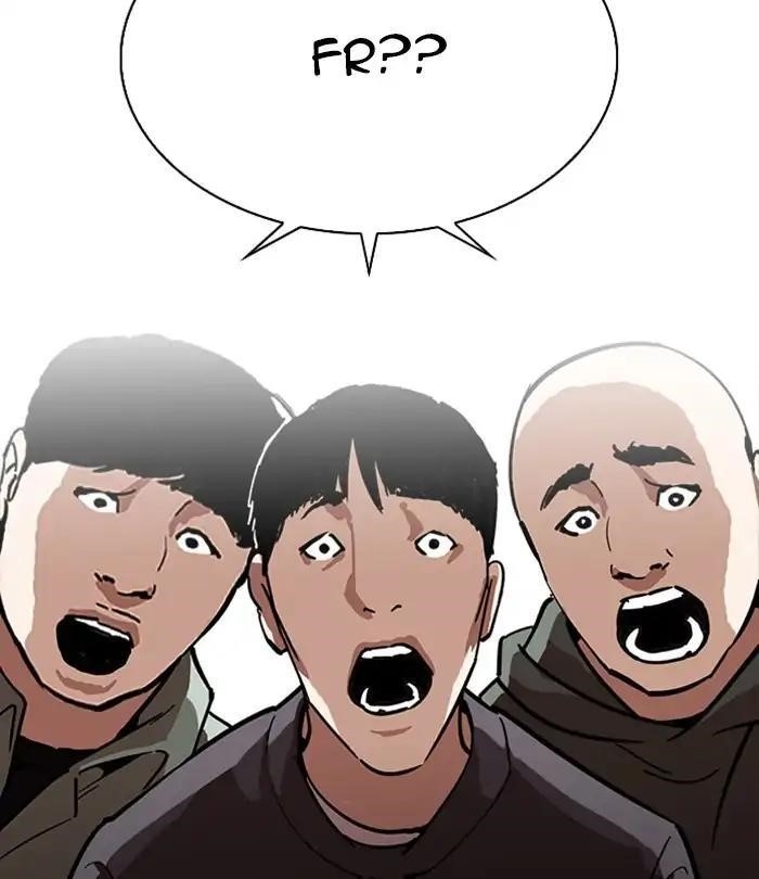 Lookism Chapter 224 - Page 67 in English