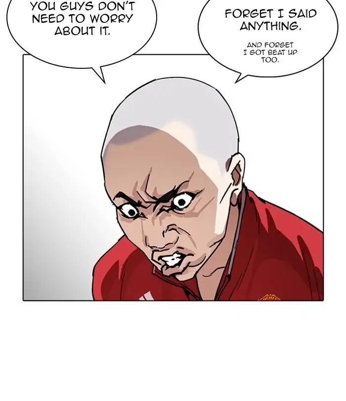 Lookism Chapter 224 - Page 69 in English