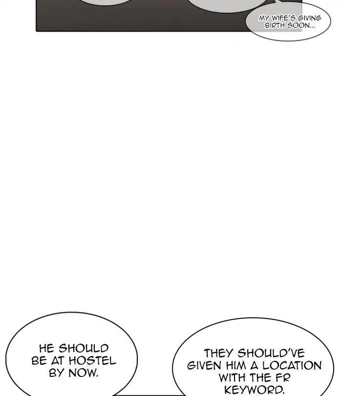 Lookism Chapter 224 - Page 71 in English