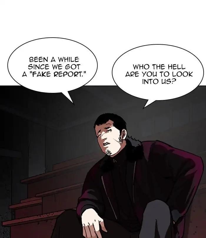 Lookism Chapter 224 - Page 78 in English