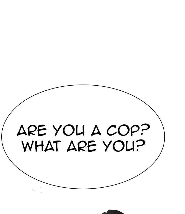 Lookism Chapter 224 - Page 82 in English