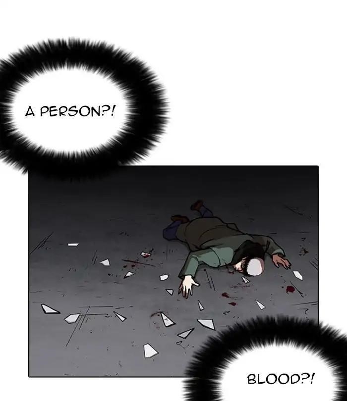 Lookism Chapter 224 - Page 87 in English