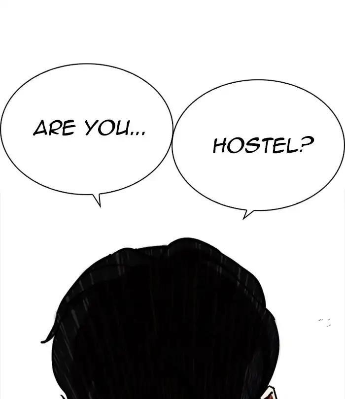 Lookism Chapter 224 - Page 94 in English