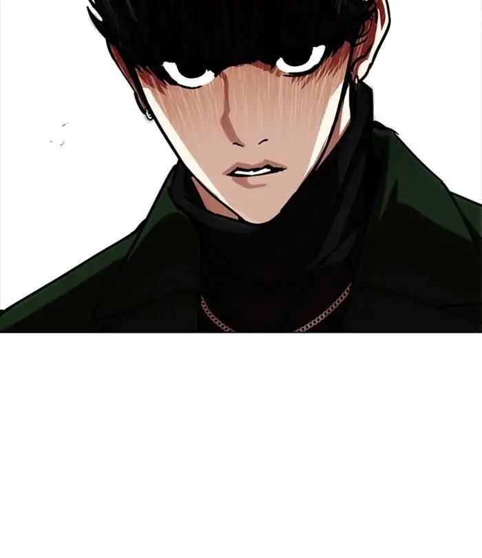 Lookism Chapter 224 - Page 95 in English