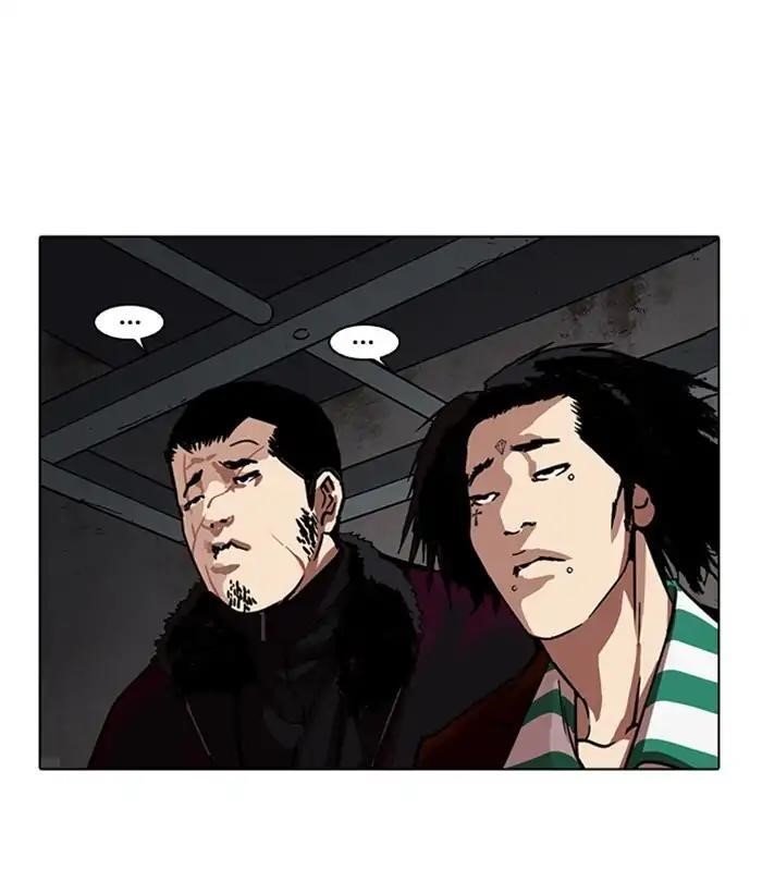 Lookism Chapter 224 - Page 96 in English