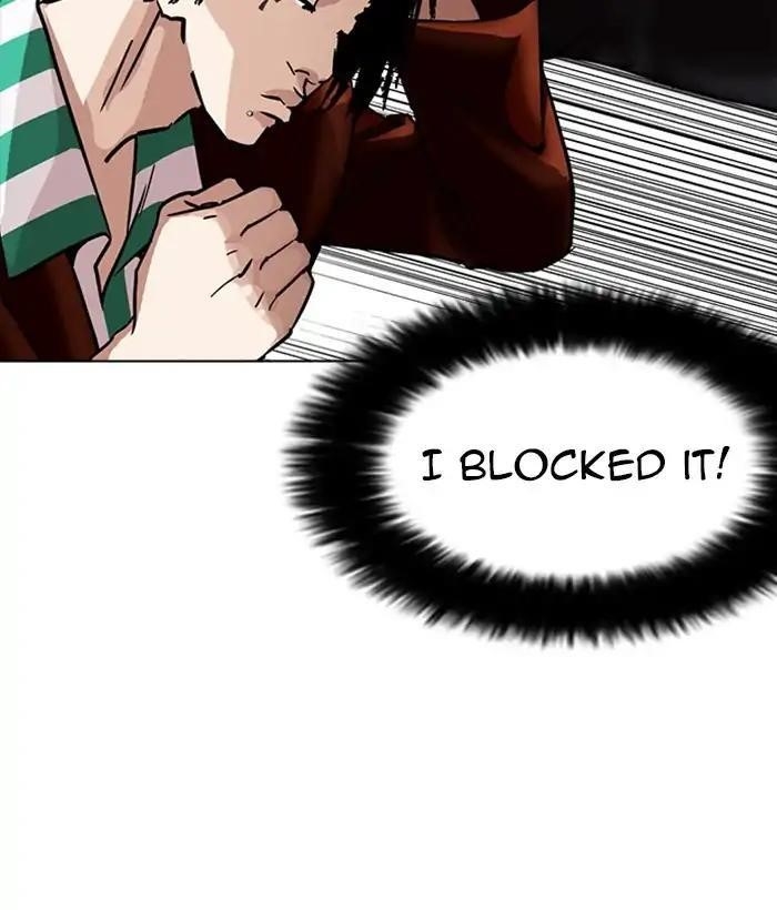 Lookism Chapter 225 - Page 101 in English