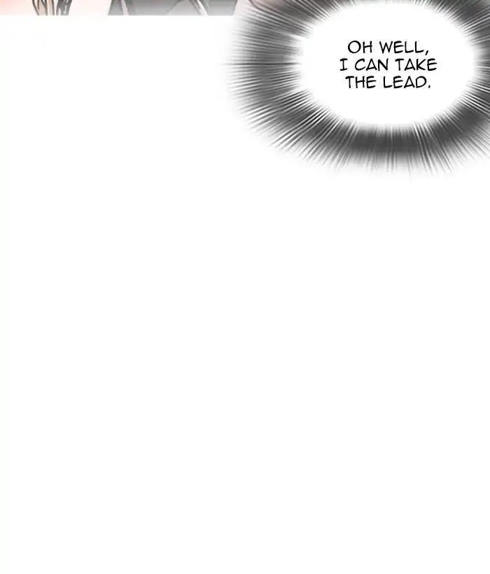 Lookism Chapter 225 - Page 11 in English