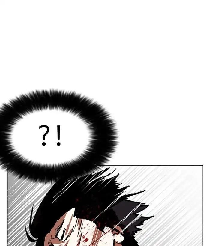 Lookism Chapter 225 - Page 107 in English