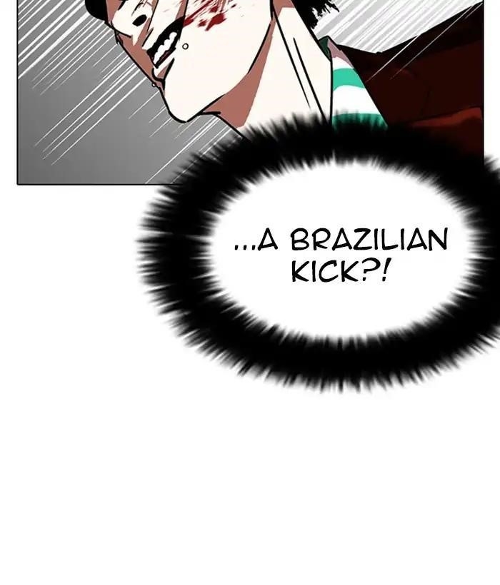 Lookism Chapter 225 - Page 108 in English