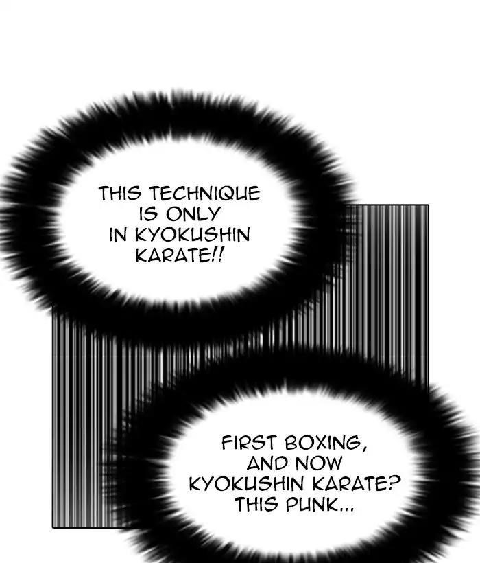 Lookism Chapter 225 - Page 111 in English