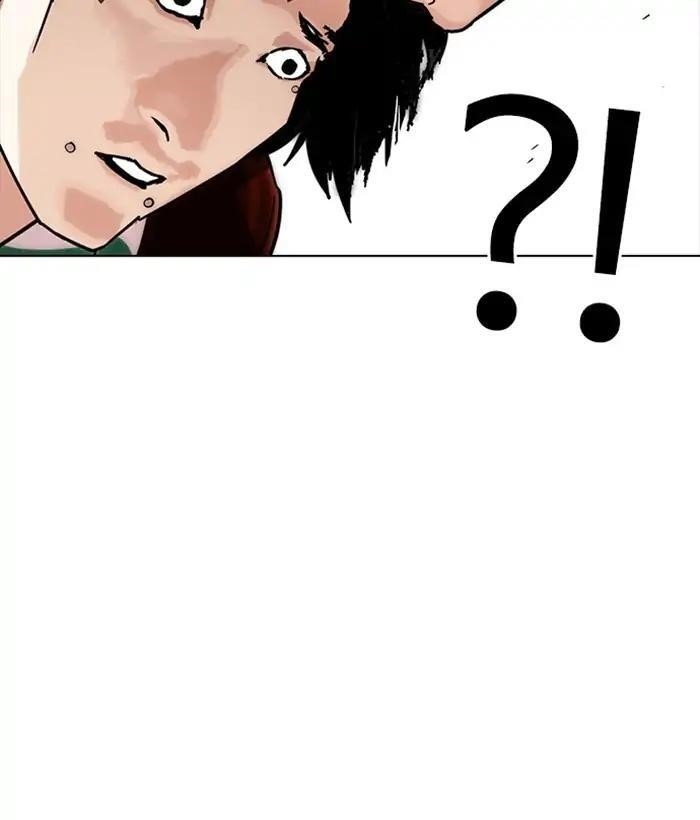 Lookism Chapter 225 - Page 121 in English