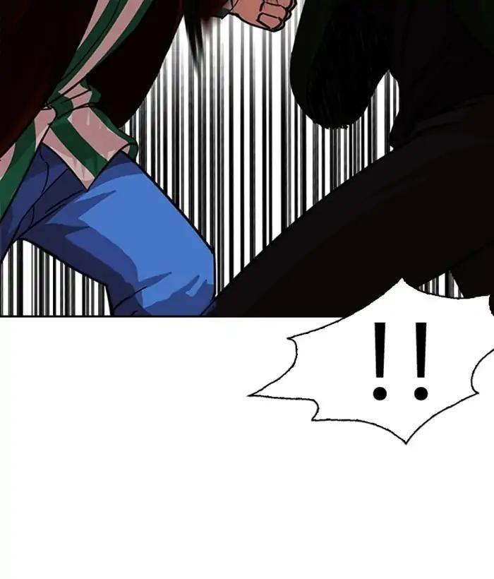 Lookism Chapter 225 - Page 124 in English