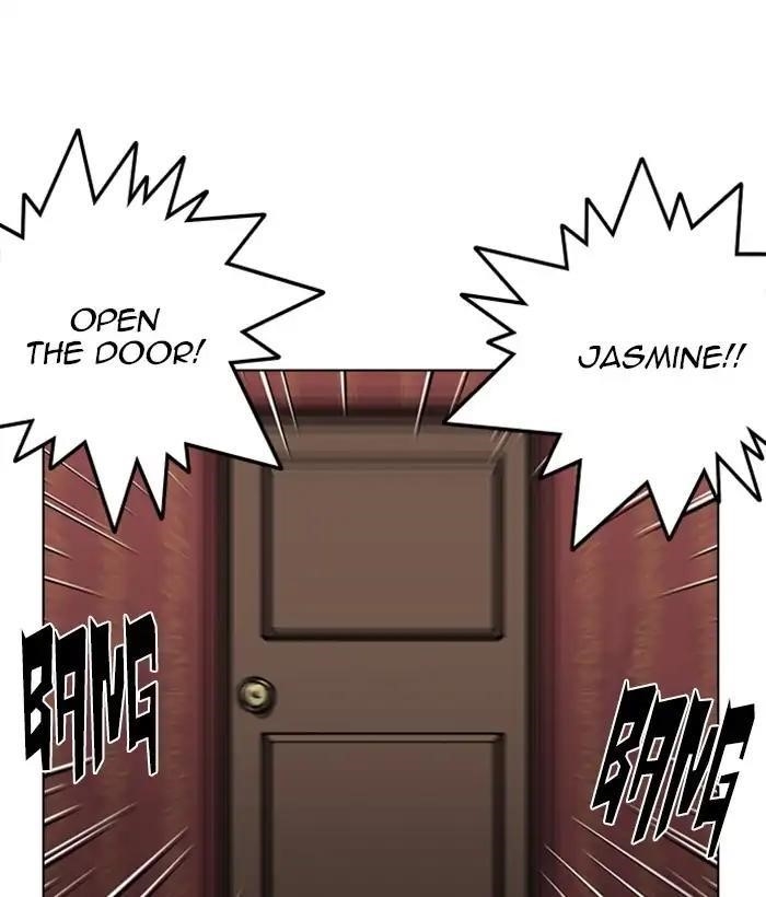 Lookism Chapter 225 - Page 15 in English