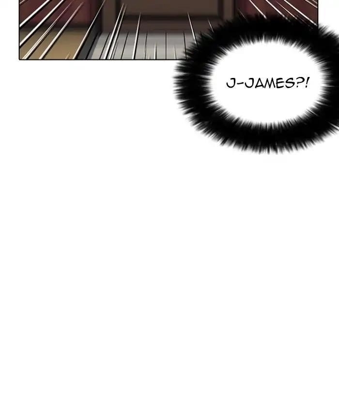 Lookism Chapter 225 - Page 16 in English