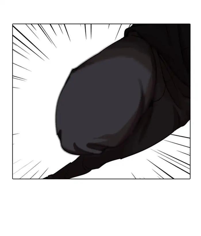 Lookism Chapter 225 - Page 155 in English