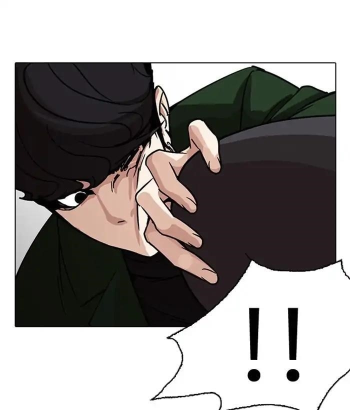 Lookism Chapter 225 - Page 160 in English