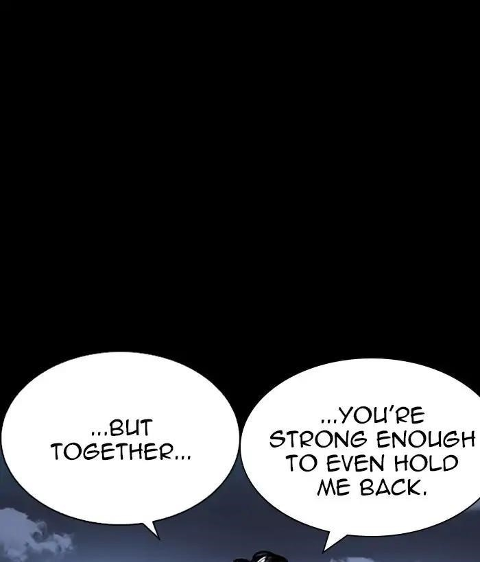 Lookism Chapter 225 - Page 168 in English