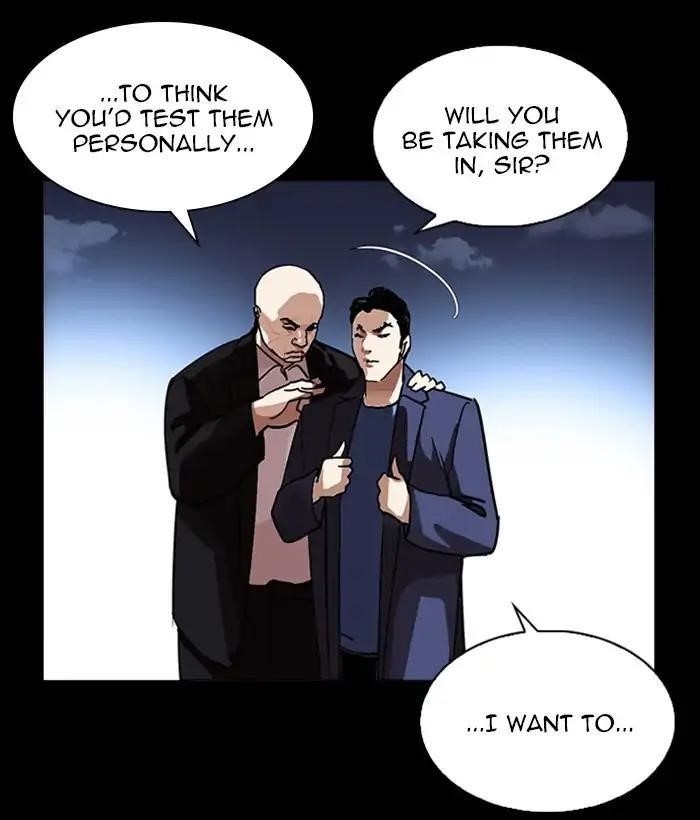 Lookism Chapter 225 - Page 171 in English