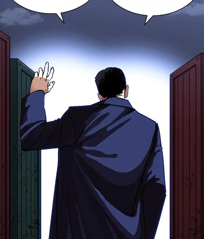 Lookism Chapter 225 - Page 175 in English