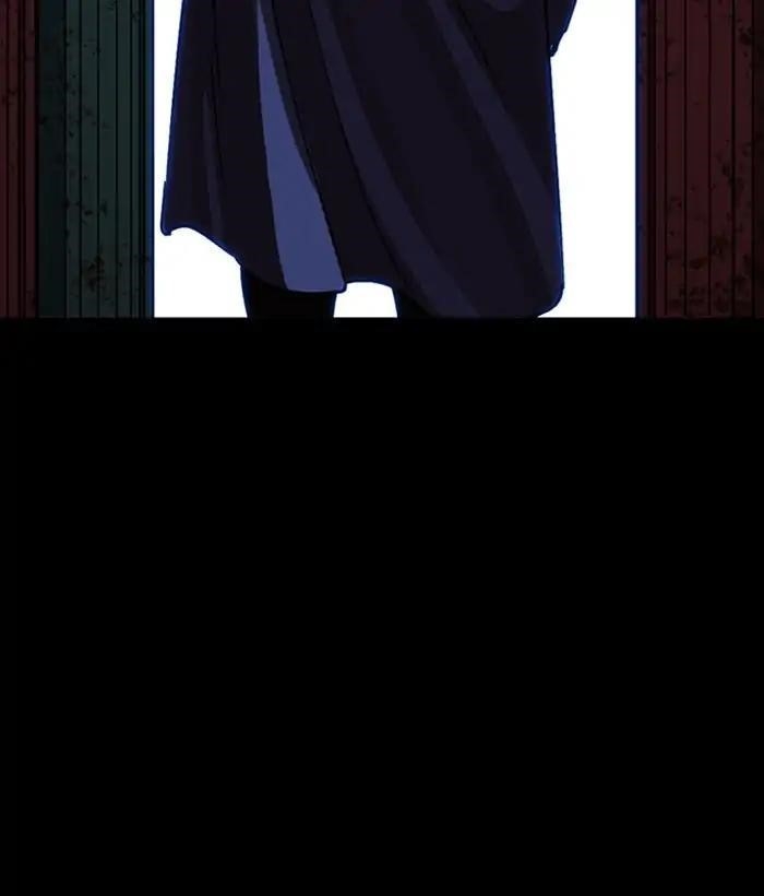 Lookism Chapter 225 - Page 176 in English