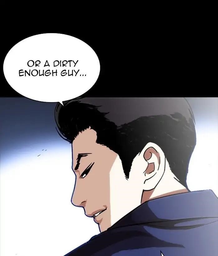 Lookism Chapter 225 - Page 177 in English