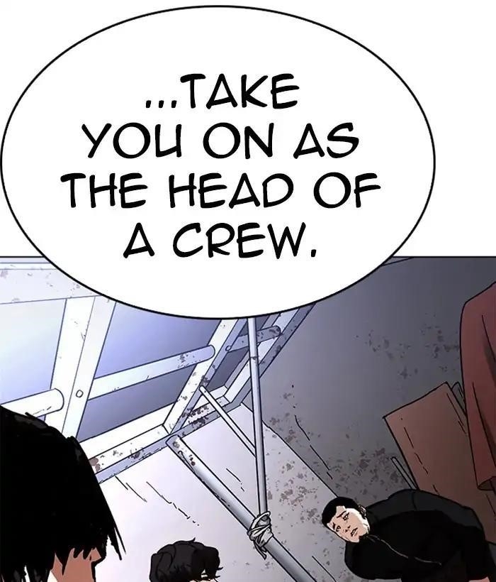 Lookism Chapter 225 - Page 187 in English