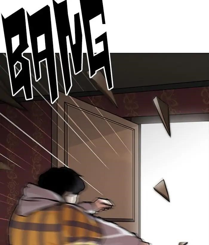 Lookism Chapter 225 - Page 20 in English