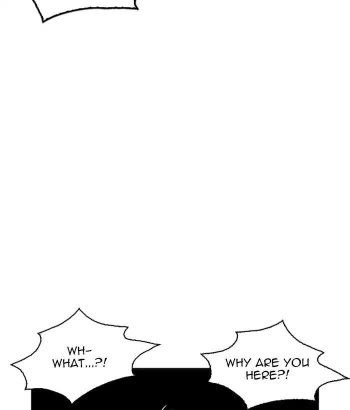 Lookism Chapter 225 - Page 22 in English