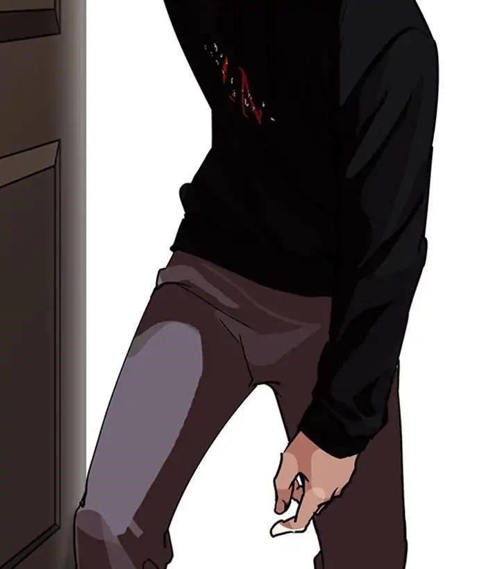 Lookism Chapter 225 - Page 26 in English