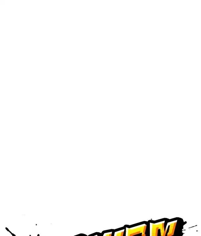 Lookism Chapter 225 - Page 28 in English