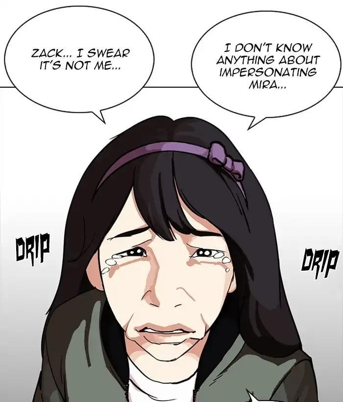 Lookism Chapter 225 - Page 30 in English