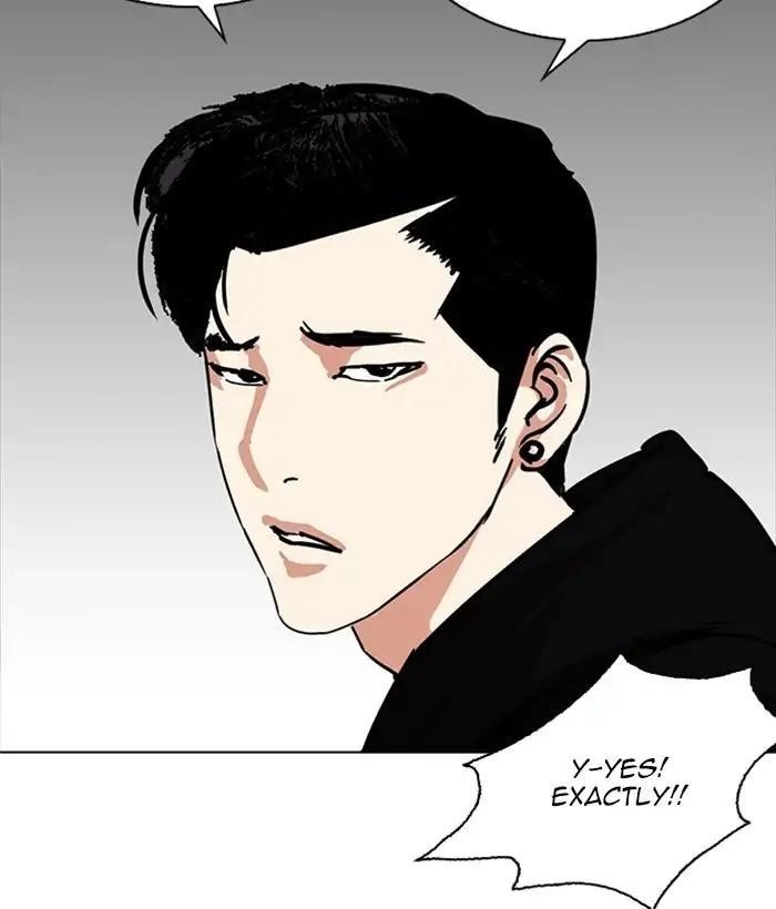 Lookism Chapter 225 - Page 34 in English