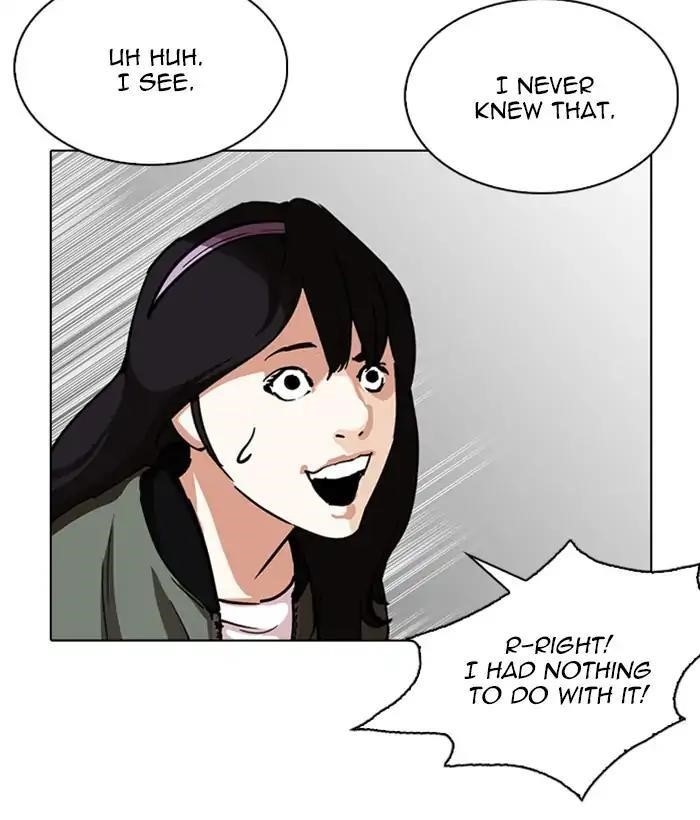 Lookism Chapter 225 - Page 36 in English