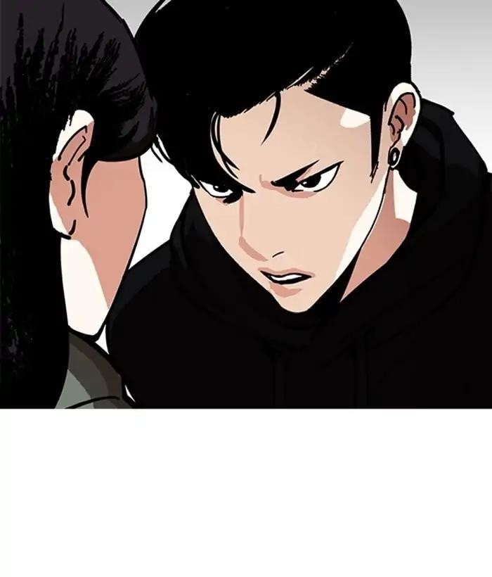 Lookism Chapter 225 - Page 38 in English