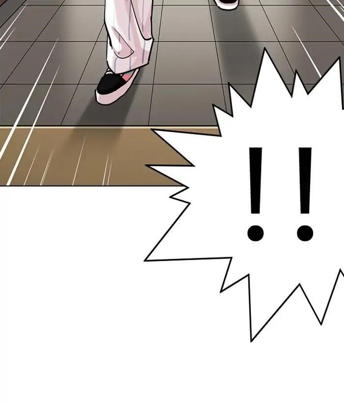 Lookism Chapter 225 - Page 52 in English