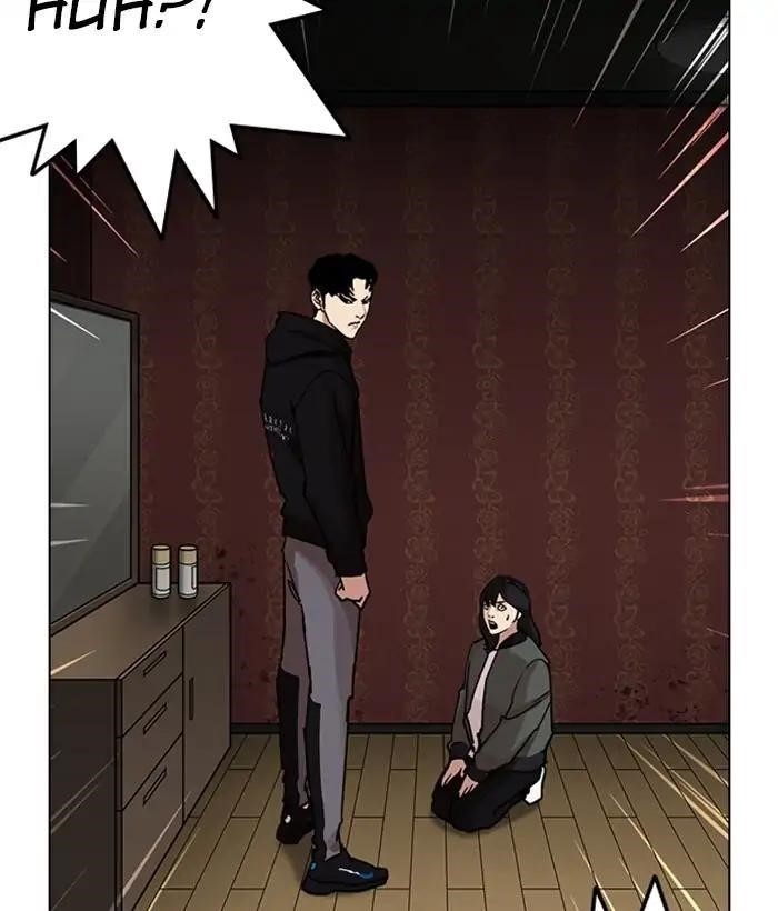 Lookism Chapter 225 - Page 56 in English