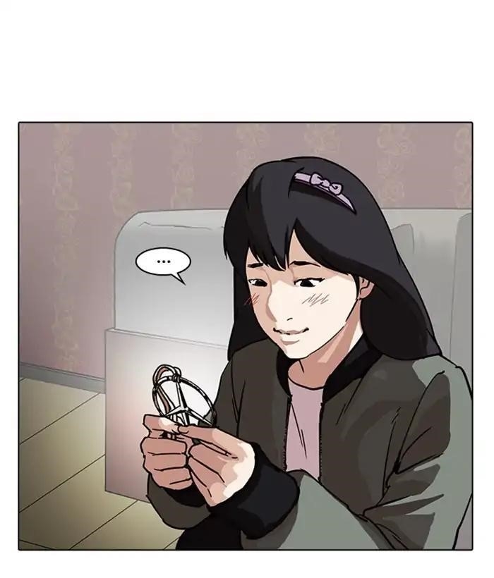 Lookism Chapter 225 - Page 6 in English