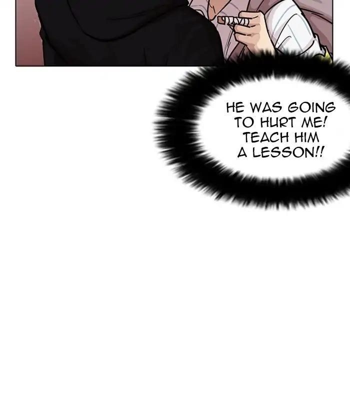Lookism Chapter 225 - Page 59 in English