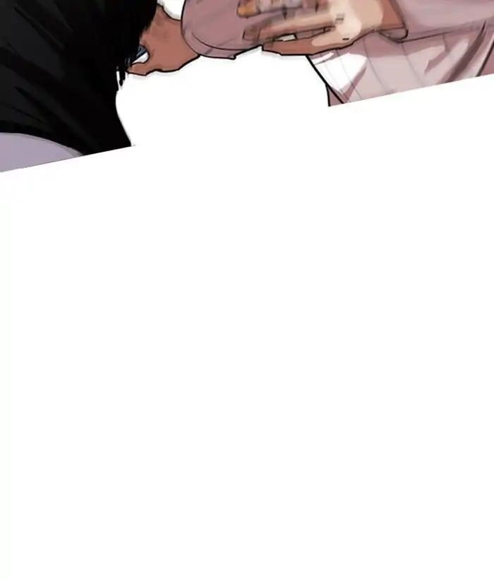 Lookism Chapter 225 - Page 66 in English