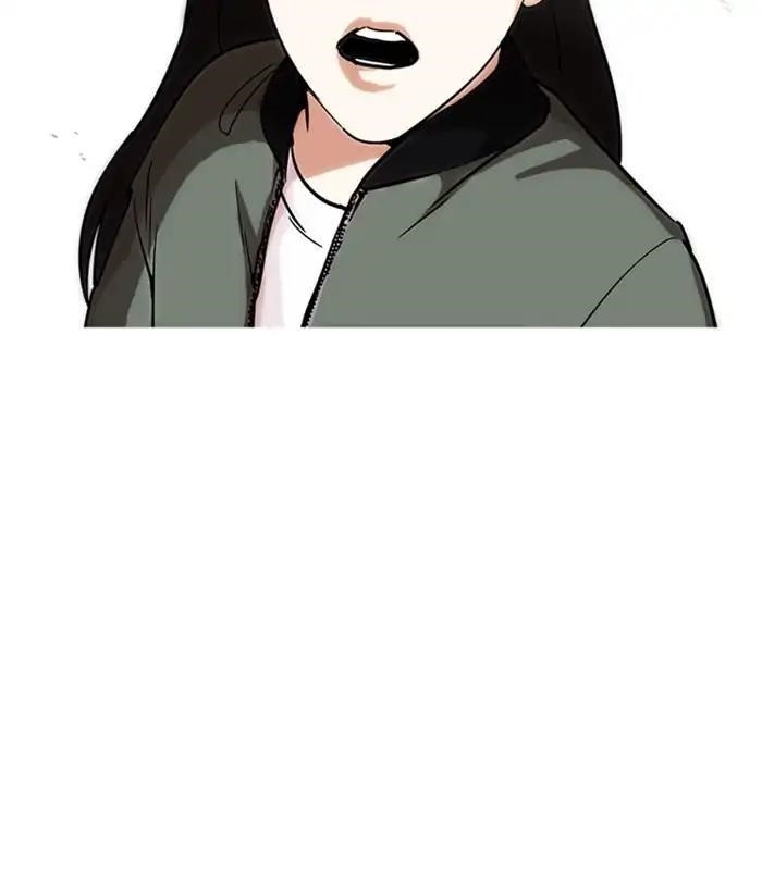 Lookism Chapter 225 - Page 68 in English